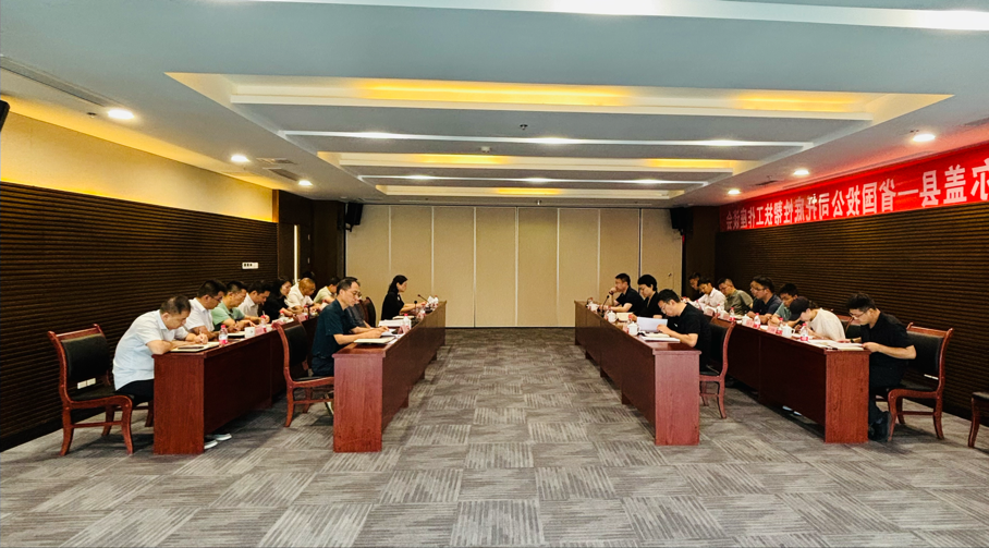 阿坝州人民政府副州长旺娜带队赴省国投<a href='http://281859.dongyvietnam.net'>十大赌网app下载</a>对接托底性帮扶工作